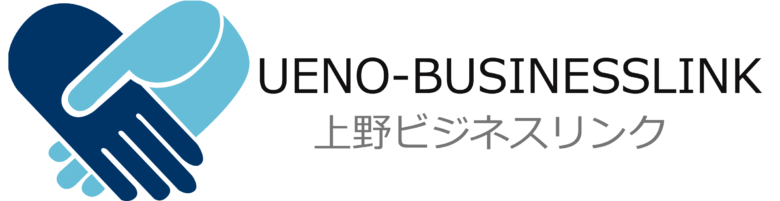 上野ビジネスリンクロゴ