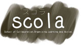 scola-logo