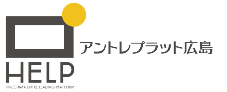 アントレプラット広島ロゴ