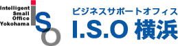 ISO横浜_logo