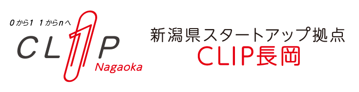 CLIP長岡ロゴ
